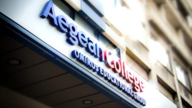 Photo of Μεταπτυχιακά προγράμματα σπουδών από το Aegean College