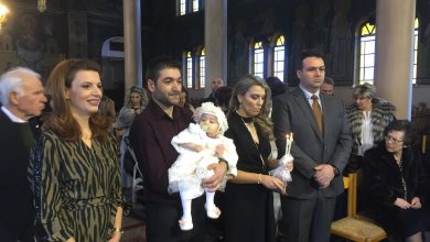 Photo of Βαφτίσια στην Λάρισα με ασπροποταμίτικο χρώμα!