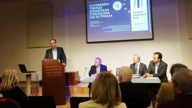 Photo of Με υψηλό ενδιαφέρον η παρουσίαση και η ομιλία του Γιάννη Καλτσά
