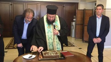 Photo of Η πρωτοχρονιάτικη πίτα του Ομίλου Φίλων Σκοποβολής Τρικάλων