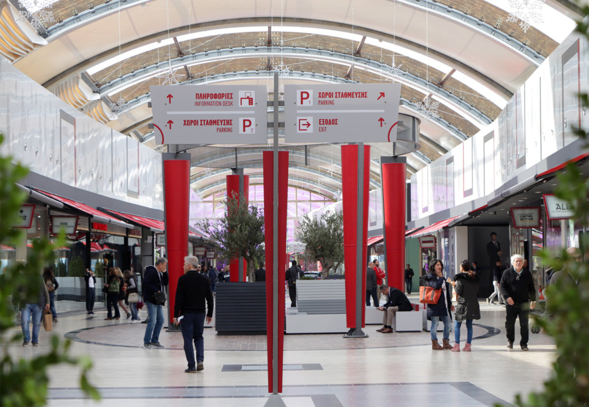 Fashion City Outlet Καλύτερο περιφερειακό εμπορικό κέντρο στην Ελλάδα για το 2020