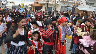 Photo of  Ακύρωση αποκριάτικων εκδηλώσεων του Δήμου Πύλης   