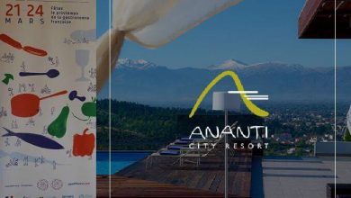 Photo of Το Goût de / Good France στην Ελλάδα και στο ΑΝΑΝΤΙ