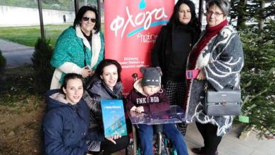 Photo of Το παραμύθι « Ο Καρκινόδρακος » και διαδραστικά παιχνίδια απόλαυσαν τα παιδιά από τον Σύλλογο ΦΛΟΓΑ