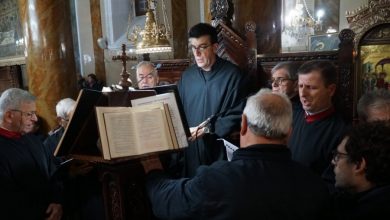 Photo of «Βυζαντινομουσικολογικές Συναντήσεις – Θέματα Ψαλτικής» στα Τρίκαλα