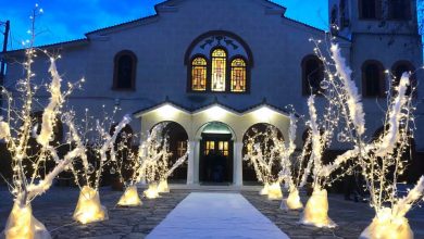 Photo of Ο πιο λαμπερός Χριστουγεννιάτικος γάμος έγινε σήμερα στα Τρίκαλα!