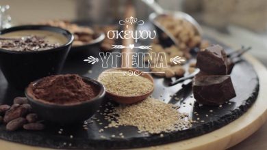 Photo of Μάτης :  Ο παλαιότερος χαλβάς στην Ελλάδα από το 1898 εώς σήμερα