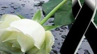 Photo of Έφυγε από τη ζωή η Αικατερίνη Τόλια