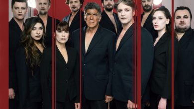 Photo of Ο «Οθέλλος»του William Shakespeare έρχεται στα Τρίκαλα