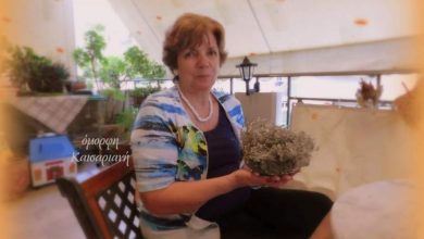 Photo of Η ΜΑΛΛΙΑΡΉ ΠΕΤΡΑ(μικρασιάτικο έθιμο για την ημέρα της Αναλήψεως,)