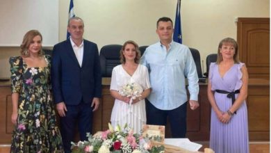 Photo of Παντρεύτηκε ο αδερφός της βουλευτού Στέλλας Μπιζιου