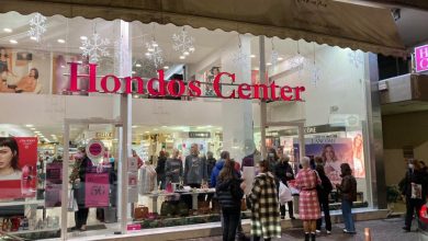 Photo of Διαγωνισμός καλύτερης Χριστουγεννιάτικης βιτρίνας και στολισμένης επιχείρησης 2025