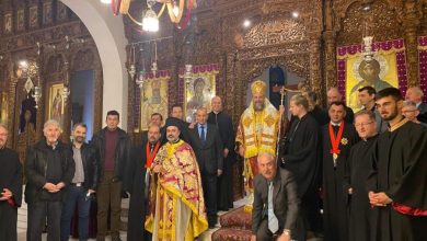 Photo of Εκδήλωση αφιερωμένη στους Τρεις Ιεράρχες και κοπή βασιλόπιτας για τους Εκπαιδευτικούς και τους Μαθητές