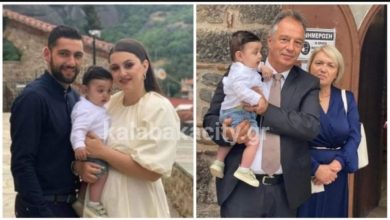 Photo of Νονός ο Χρήστος Μιχαλάκης στην Καλαμπάκα