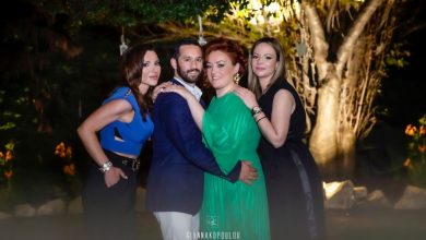 Photo of Ένα υπέροχο γλέντι πριν το γάμο για το Σάκη Κατσιάβα και τη Βασιλεία Καρβούνη
