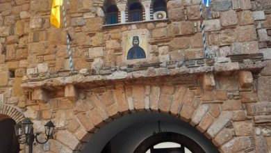 Photo of Τρικαλινοί σε προσκύνημα στην ιερά μονή του Αγίου Εφραίμ