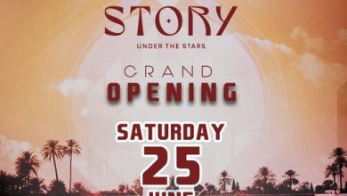Photo of Grand Opening για το μεγαλύτερο club στη Θεσσαλία »Story under the sun»