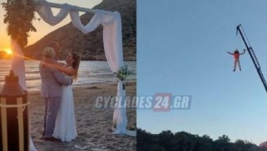 Photo of Σύρος: Γαμπρός κρεμάστηκε σε γερανό και «προσγειώθηκε» στον γάμο του