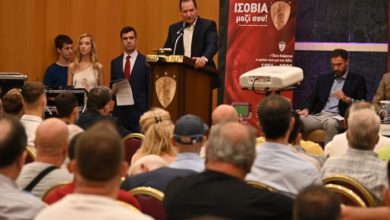 Photo of Πόλεμο σε Πηλαδάκη ξεκινά ο Νταβέλης για το ιδιοκτησιακό του AEL FC ARENA