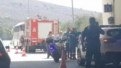 Photo of Λάρισα: Σε εξέλιξη φωτιά σε δασική έκταση σε περιοχή του δήμου Τυρνάβου