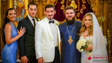 Photo of The Akrivians wedding: Λαμπερός γάμος στη Λάρισα δυο νέων επιστημόνων