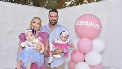 Photo of Μυκονιάτικη βάπτιση διδύμων κοριτσιών με τρικαλινό άρωμα!
