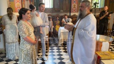 Photo of Η βάπτιση της Ελπίδας Προυφοπούλου στην Αγία Τριάδα Καλαμπάκας