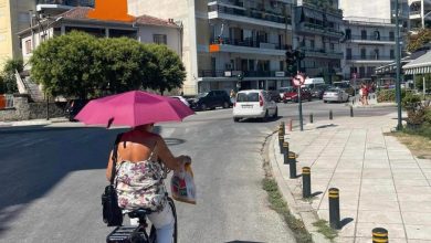 Photo of Tρίκαλα : Η πιο ζεστή πόλη της Ελλάδας σήμερα ξεπέρασε τους 32 βαθμούς!