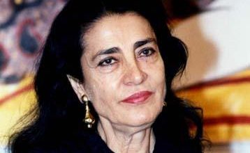 Photo of Πέθανε η σπουδαία Ειρήνη Παπά