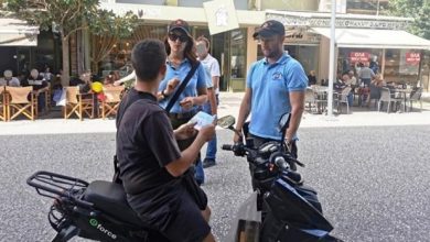 Photo of 1.264 προσλήψεις στη Δημοτική Αστυνομία