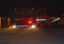 Photo of ΕΥΠΣ Τρικάλων: Ακύρωση εκδηλώσεων ως φόρος τιμής στα θύματα της τραγωδίας στη ΒΙΟΛΑΝΤΑ