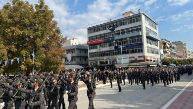Photo of Το πρόγραμμα εκδηλώσεων για την 28η Οκτωβρίου στα Τρίκαλα