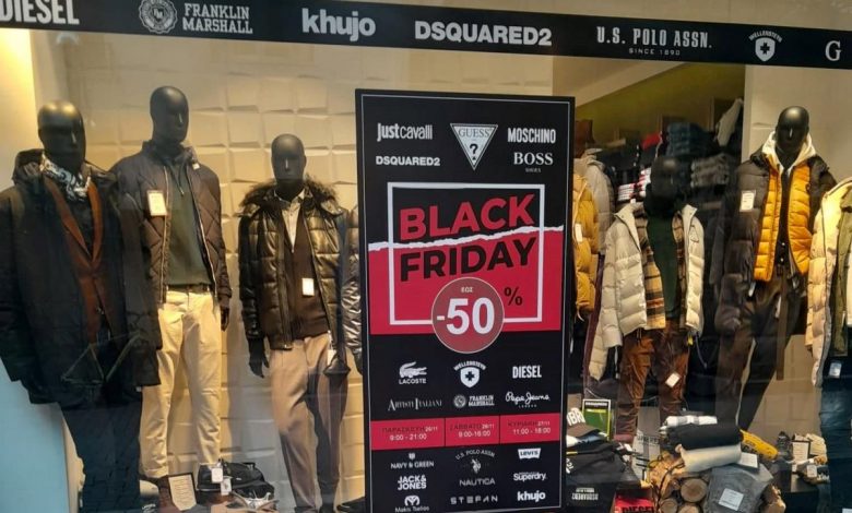 Photo of Πότε είναι η Black Friday 2025 στην Ελλάδα, τι ισχύει για φέτος;