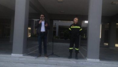 Photo of Επίσκεψη της Πολιτικής Προστασίας ΠΕ Τρικάλων και της Πυροσβεστικής Υπηρεσίας στο Μουσικό Σχολείο Τρικάλων
