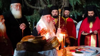 Photo of Τίμησαν τους Αρχαγγέλους στους Ταξιάρχες Τρικάλων