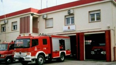 Photo of Πρόσκληση  από την Ένωση Υπαλλήλων Πυροσβεστικού Σώματος Δυτικής Θεσσαλίας