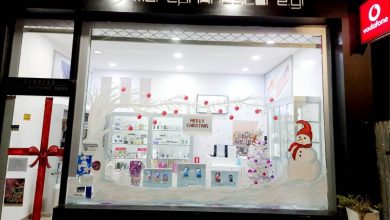 Photo of Η ομάδα του Smartphonestore Kalampaka σας εύχεται καλή Πρωτοχρονιά