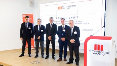 Photo of Ίδρυση BIM Academy & λανσάρισμα νέου Μεταπτυχιακού Προγράμματος στο BIM Management από το Μητροπολιτικό Κολλέγιο
