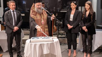 Photo of Με κάθε επισημότητα η κοπή της Πρωτοχρονιάτικης πίτας της La Farm