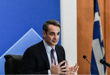 Photo of Σήμερα  στο Μαξίμου οι αγρότες με 14 αιτήματα – Κόστος παραγωγής, χαμένο εισόδημα και κτηνοτροφία στο επίκεντρο