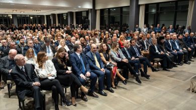 Photo of Οι καινοτόμες δράσεις του Επιμελητηρίου Τρικάλων στο επίκεντρο της εκδήλωσης για την κοπή της πίτας