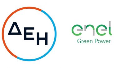 Photo of ΔΕΗ: Συμφωνία για την εξαγορά των δραστηριοτήτων της Enel στη Ρουμανία