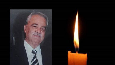 Photo of Κηδεύεται την Παρασκευή o Νικόλαος Καρανάσιος