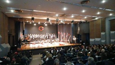 Photo of Συναυλία θρησκευτικής μουσικής από το Μουσικό σχολείο Τρικάλων