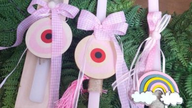 Photo of Bantel…οι πασχαλινές επιλογές σε λαμπάδες & διακόσμηση