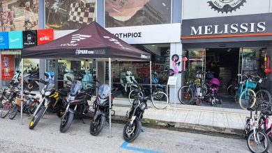 Photo of Έλα για ένα test ride στην έκθεση Melisiss, δοκίμασε το μοντέλο VOGE !