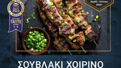 Photo of Πρωτομαγιά με ντόπια χοιρινά Χοιροφάρμ Μαράβα-Κούτσικου