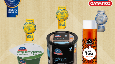Photo of Διακρίσεις σε διεθνές επίπεδο για τρία προϊόντα ΟΛΥΜΠΟΣ
