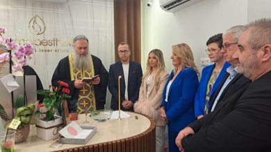 Photo of Εγκαινιάστηκε ένας νέος πολυχώρος ομορφιάς Derma Aesthetic Skincare & Laser Clinic