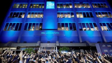 Photo of Το πολιτικό… σοκ για τους βουλευτές επαρχίας της Νέας Δημοκρατίας